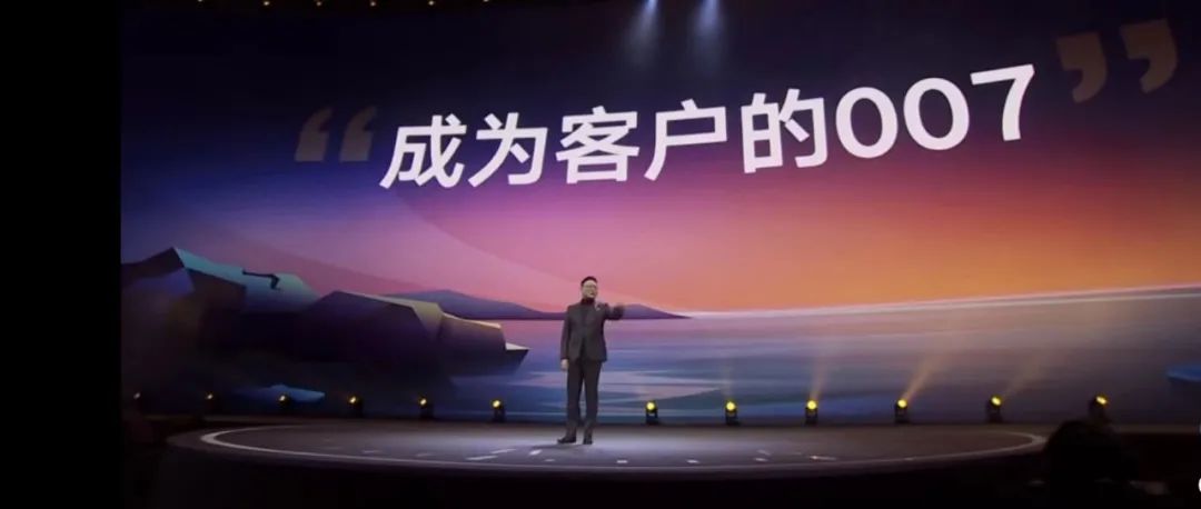罗振宇跨年演讲精华:怕什么,2021年干就对了!