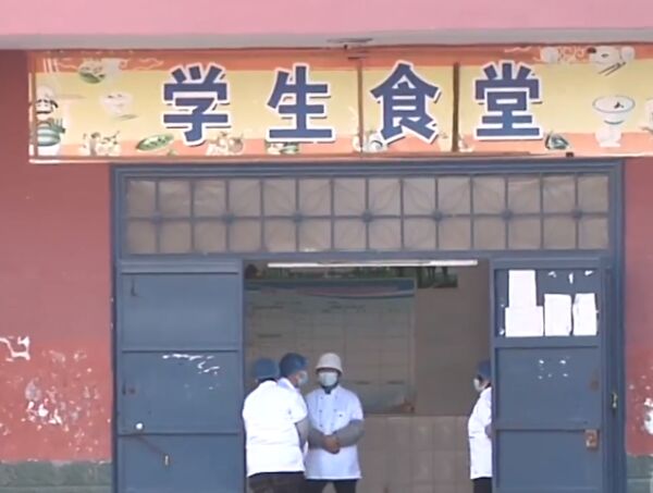 河南“学生餐后呕吐校长痛哭”事件最新进展：封丘县教体局副局长等多人被立案调查