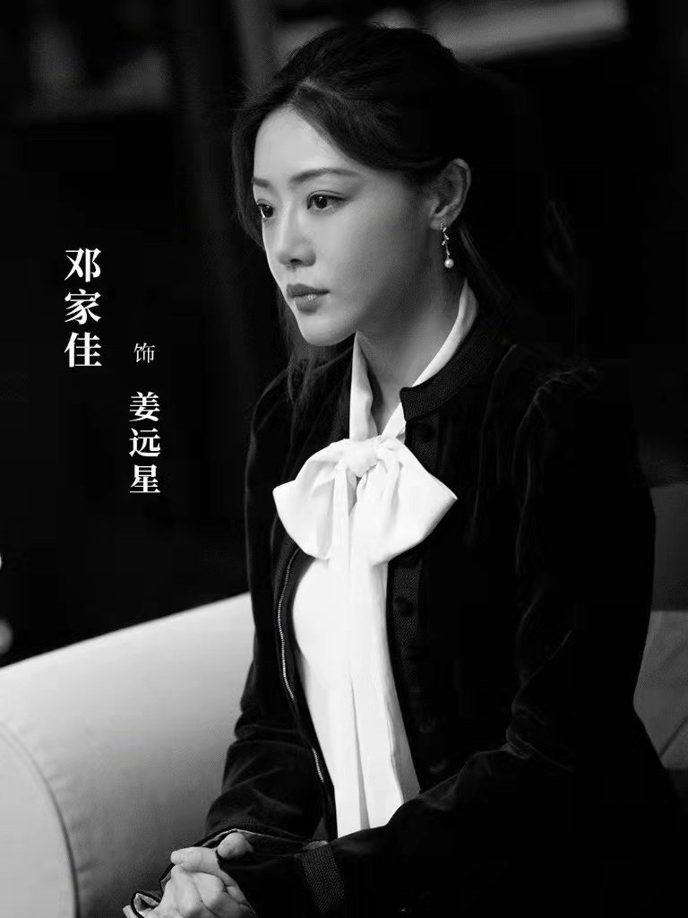 扬名立万电影天堂迅雷bt种子mp4英语原音高清资源1080p百度云网盘svu