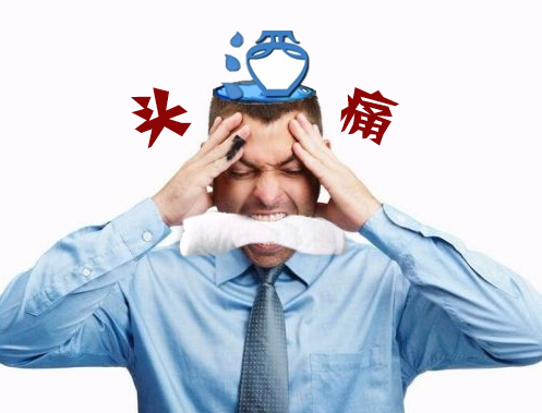 缓解酒后头痛这么做最有效!