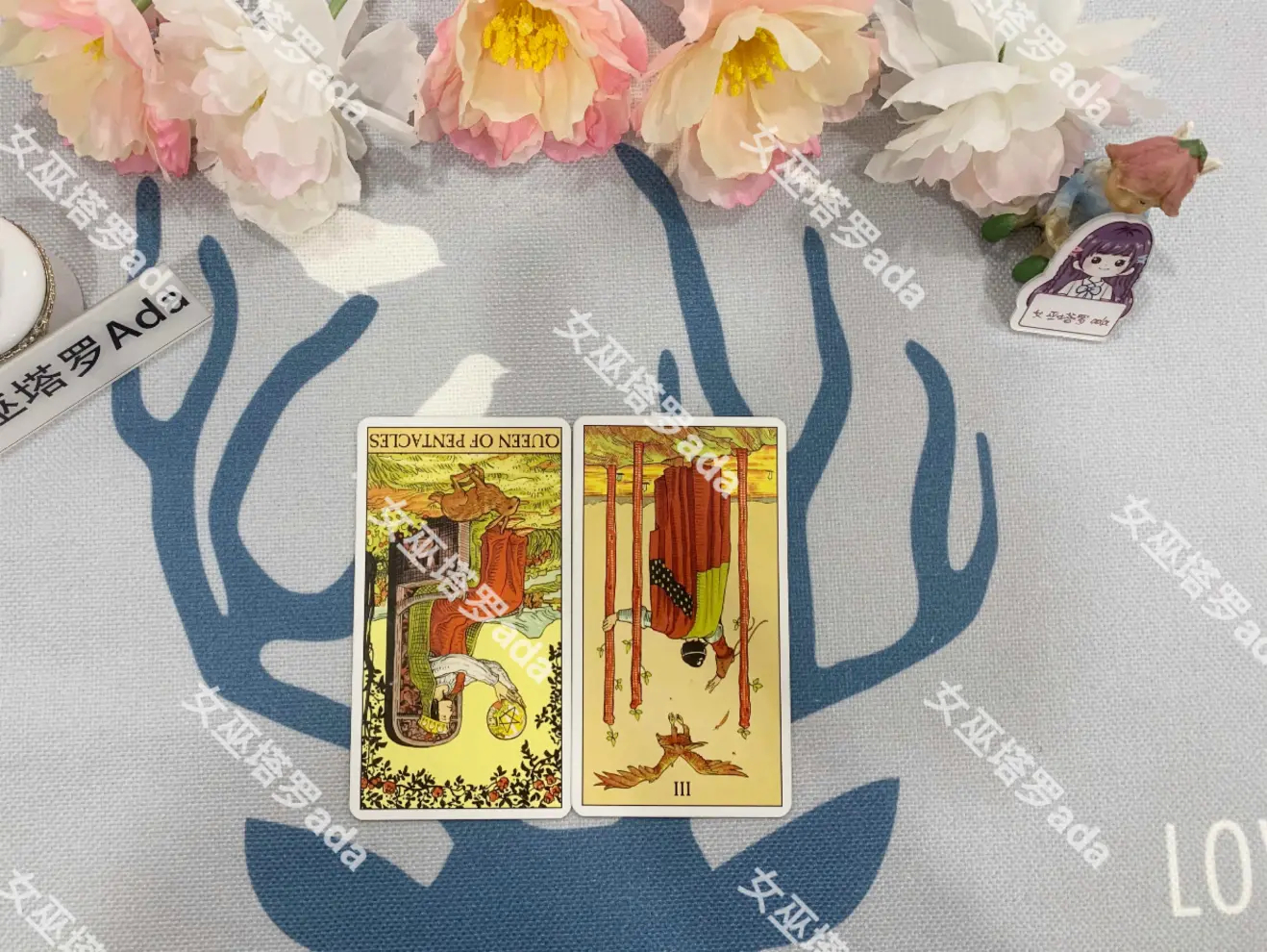 女巫塔罗,水瓶座未来45天运势:心里藏了一个人,到现在还放不下