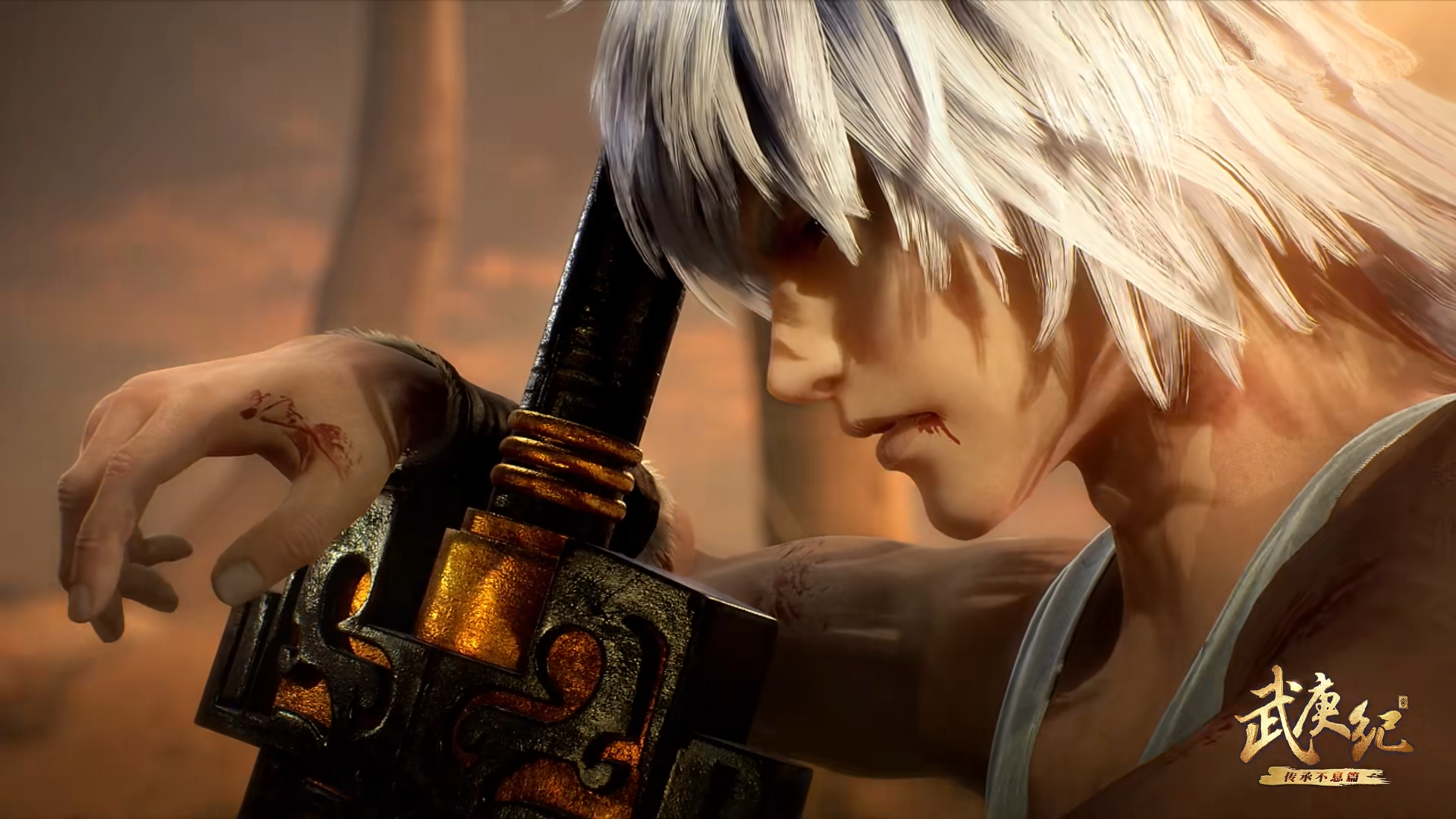 武庚纪112集:子羽与恶禅对决,自身缺陷被揭示,该如何破局?