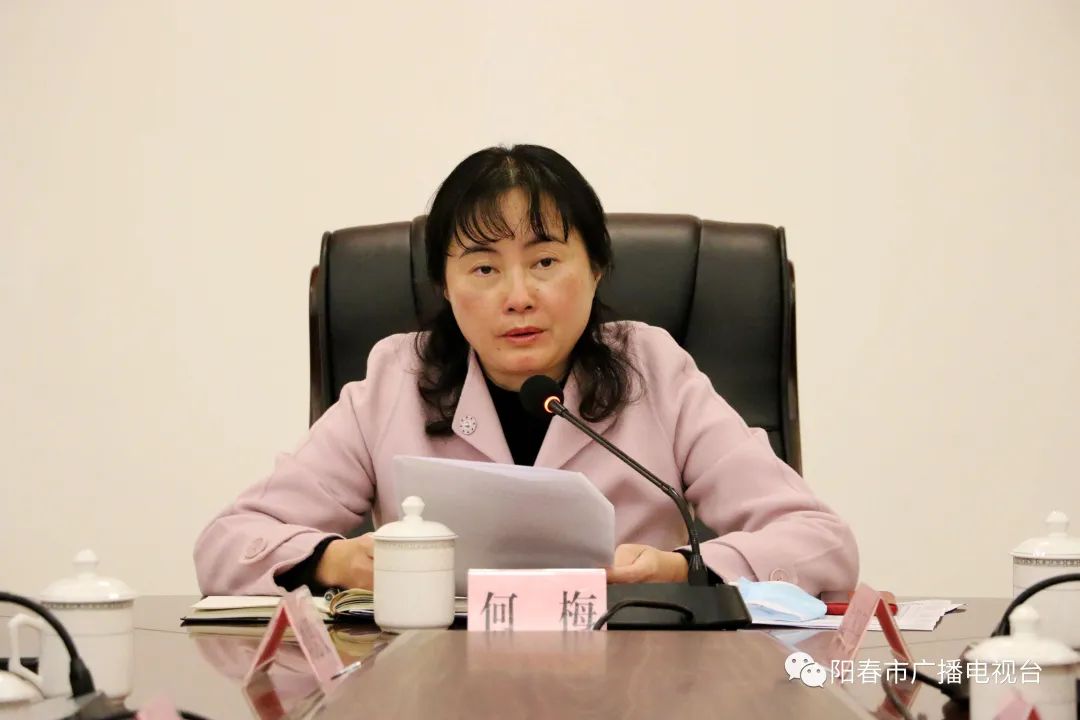阳春市注重解决拖欠异地务工人员工资问题