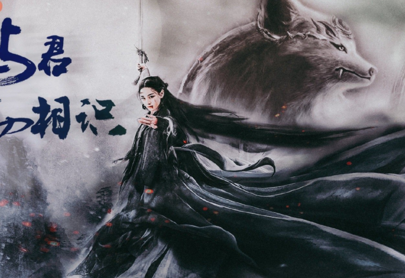 鲛人妖怪男主超酷,女主颜值无死角