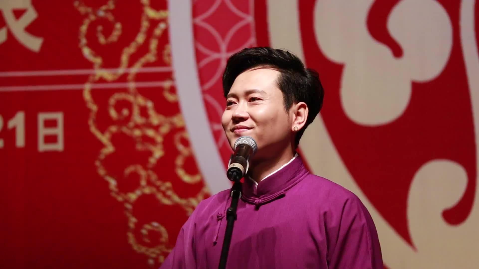 德云社孟鹤堂直播上热搜,粉丝却大骂师弟张九南,指责其目无兄长