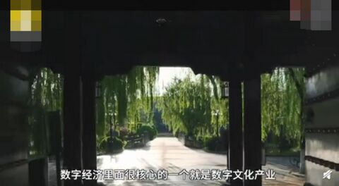 北大设电竞高级人才研修班，网友好奇：谁来当老师？