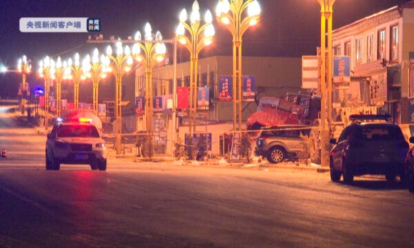 青海祁连一货车失控撞上检查点，致7人死亡2人轻伤