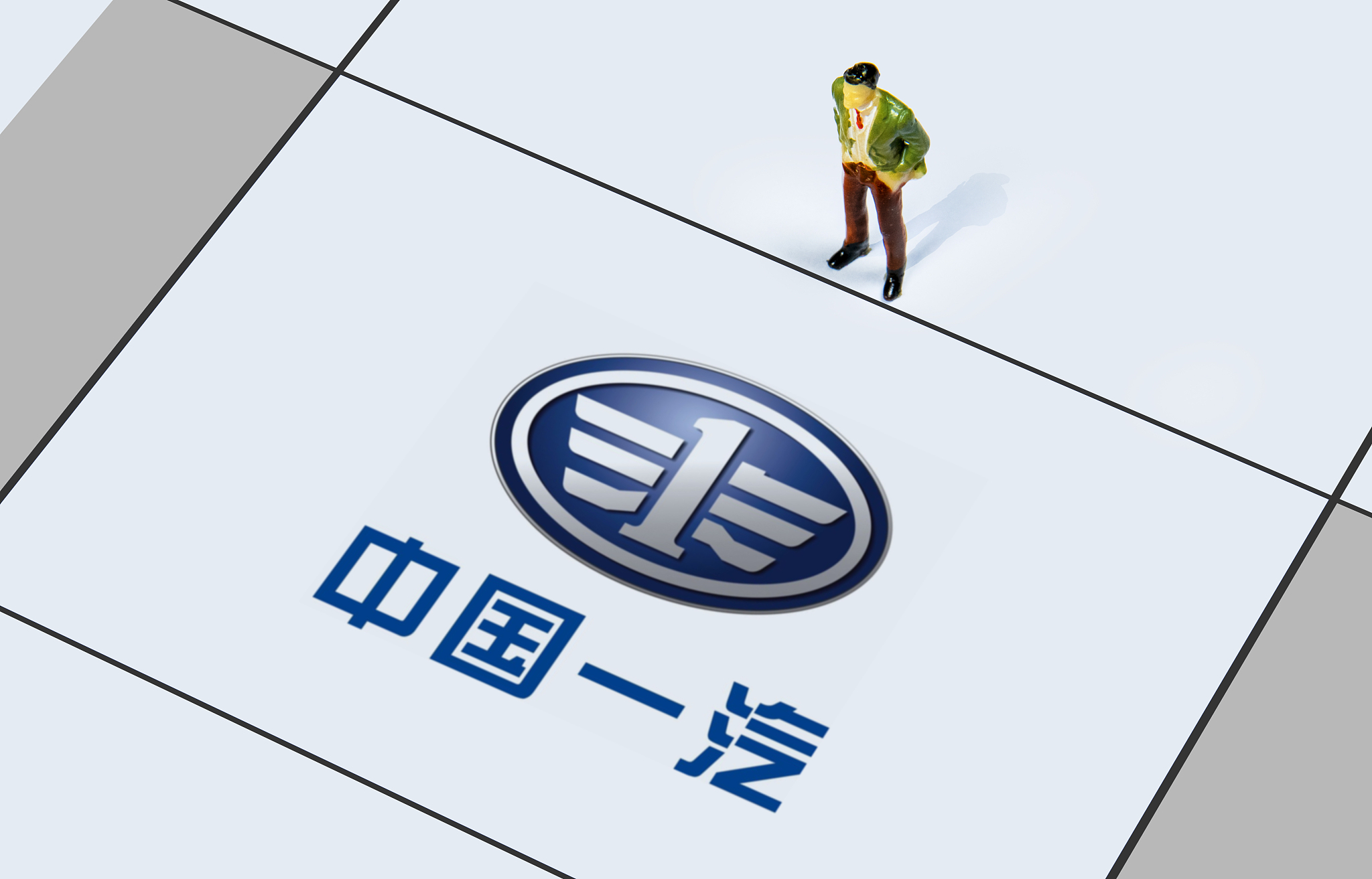 传言一汽准备收购华晨中国,但后者称不知此传闻来源