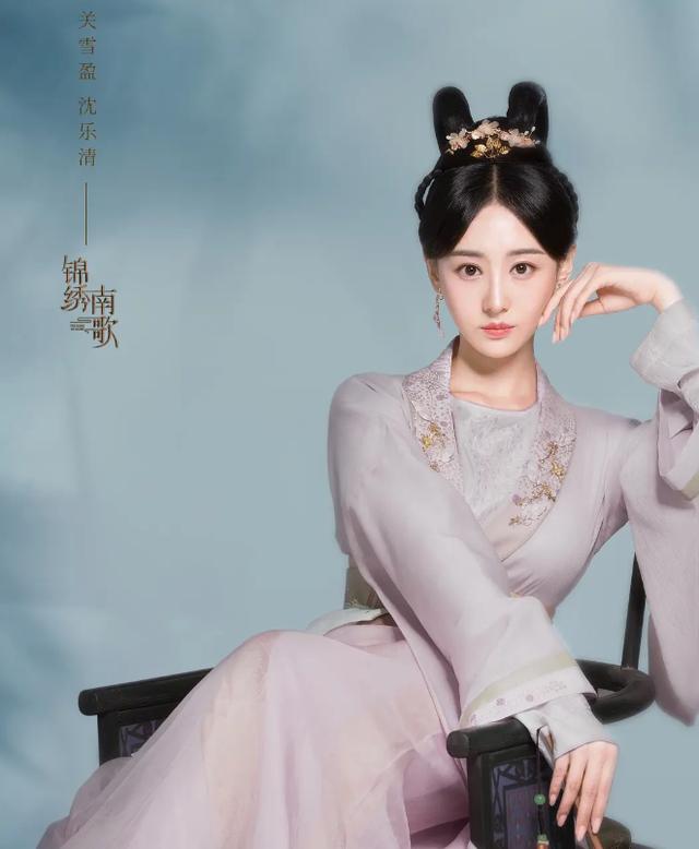 When I was young, I fought and smoked, the goddesses Tian Xiwei, Li Qin ...