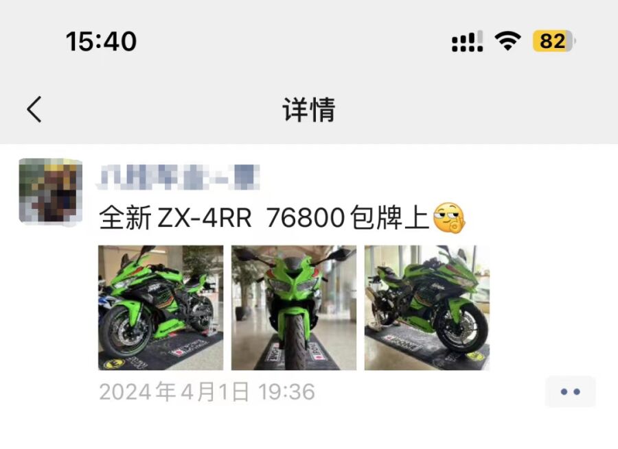 ととと QQ浏览器