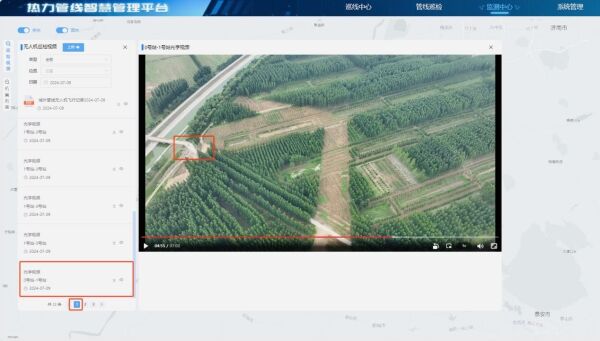 济南能源集团长输热力管网实现无人机常态化巡检