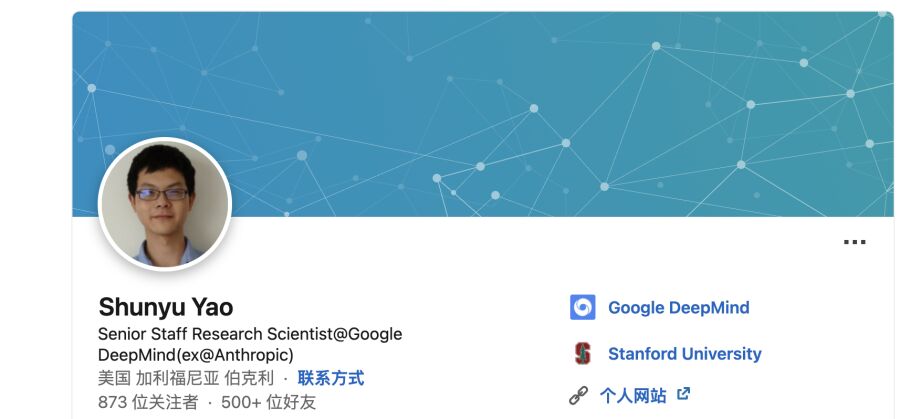 QQ浏览器
