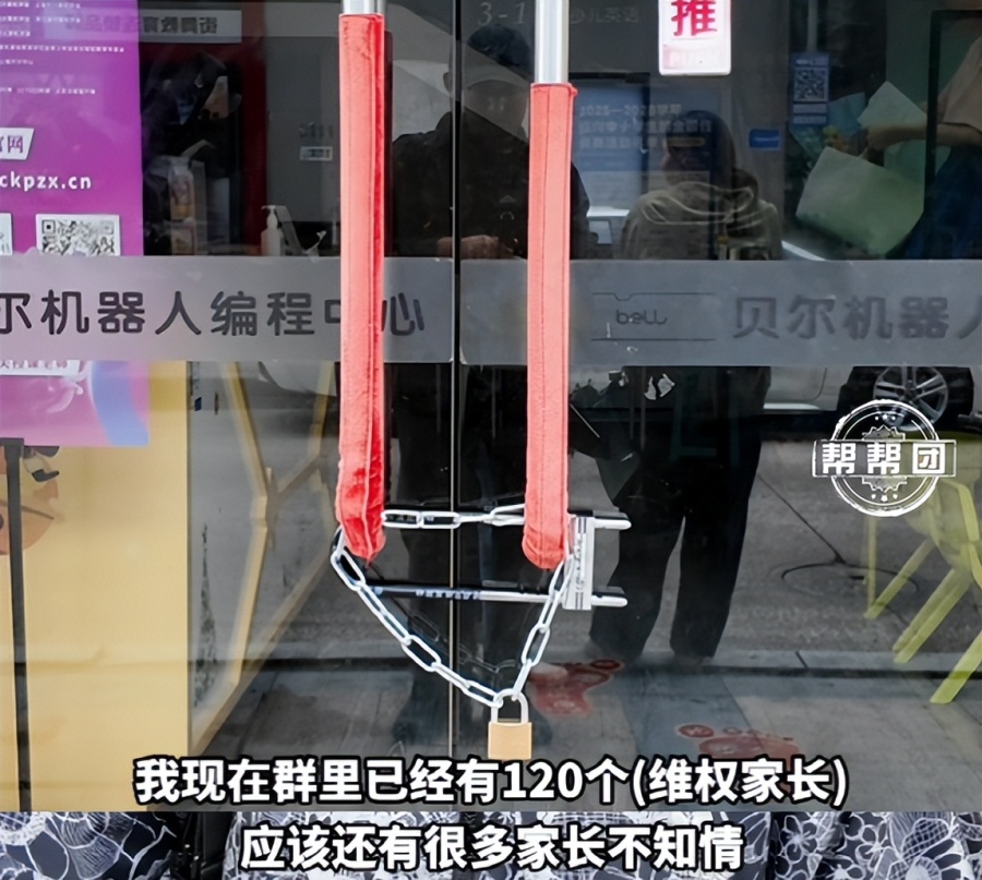QQ浏览器