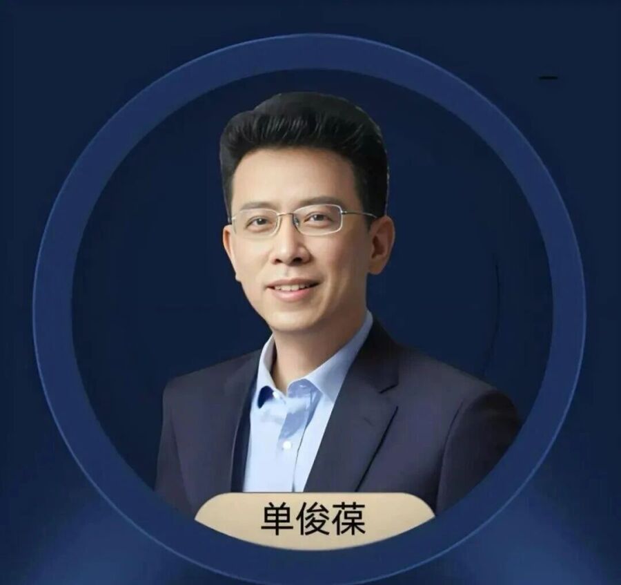 QQ浏览器