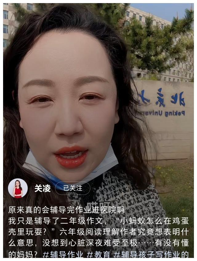 ��С������ô����