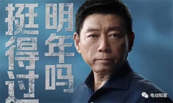 长城汽车2022年产销数据出炉，销量全面溃败