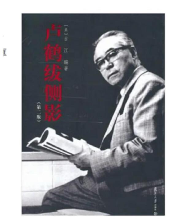 为了流量不择手段？清华高材生林烨助美造导弹想回国被拒，是假的