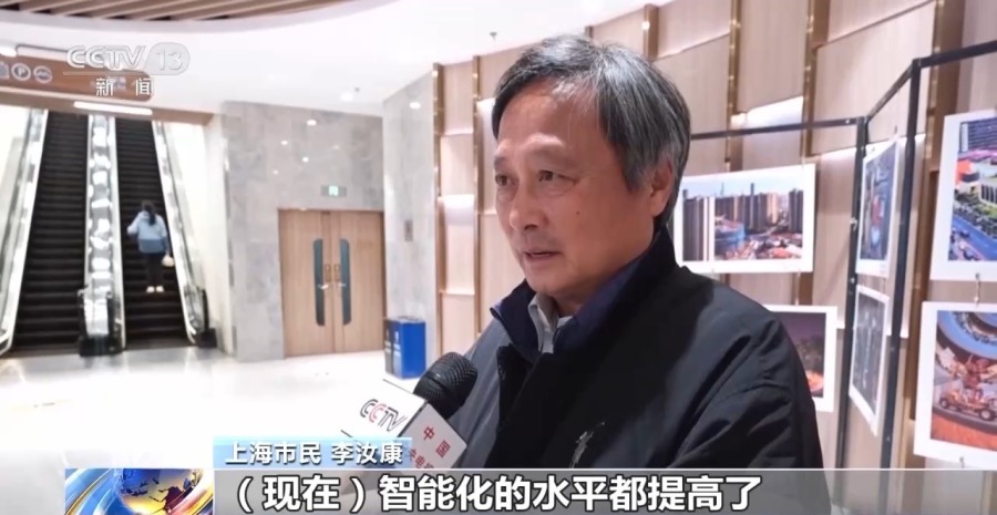QQ浏览器