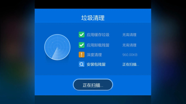 007 FirstLight存档出错进度丢失？最新修复方