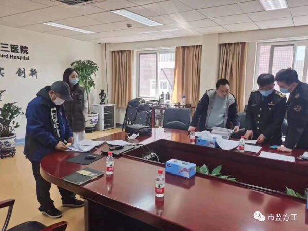 3天3万8！北医三院收取“天价”殡葬费，外包公司将被立案调查