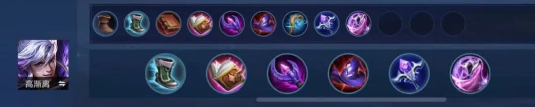 王者荣耀新版破茧之衣适合哪些英雄 王者荣耀新版破茧之衣哪些英雄能出