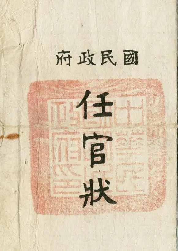 QQ浏览器