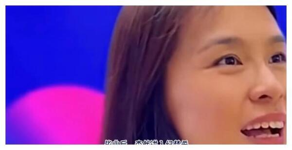 李然 中国姑娘 第一位华裔比利时王妃