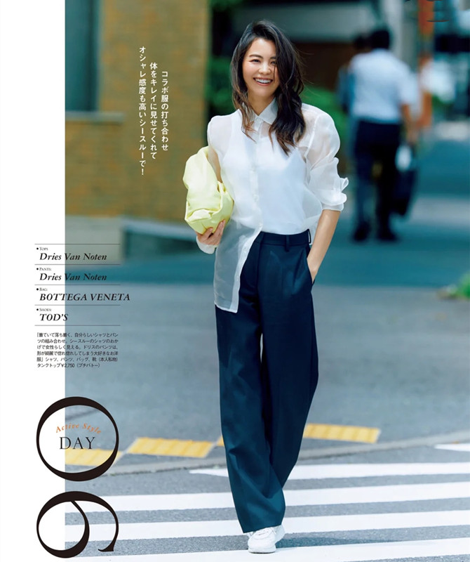 40��Ů�˴�ʲô��������� �ص�ܿ��⡰4������ ʵ�ü���������