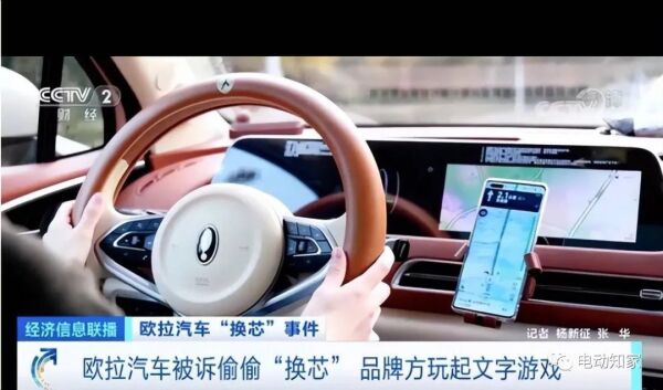 长城汽车2022年产销数据出炉，销量全面溃败