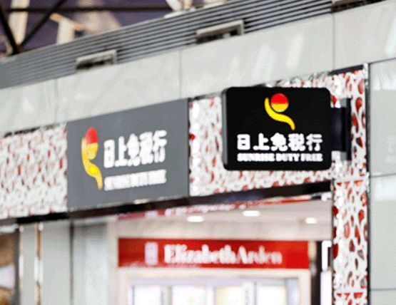 QQ浏览器