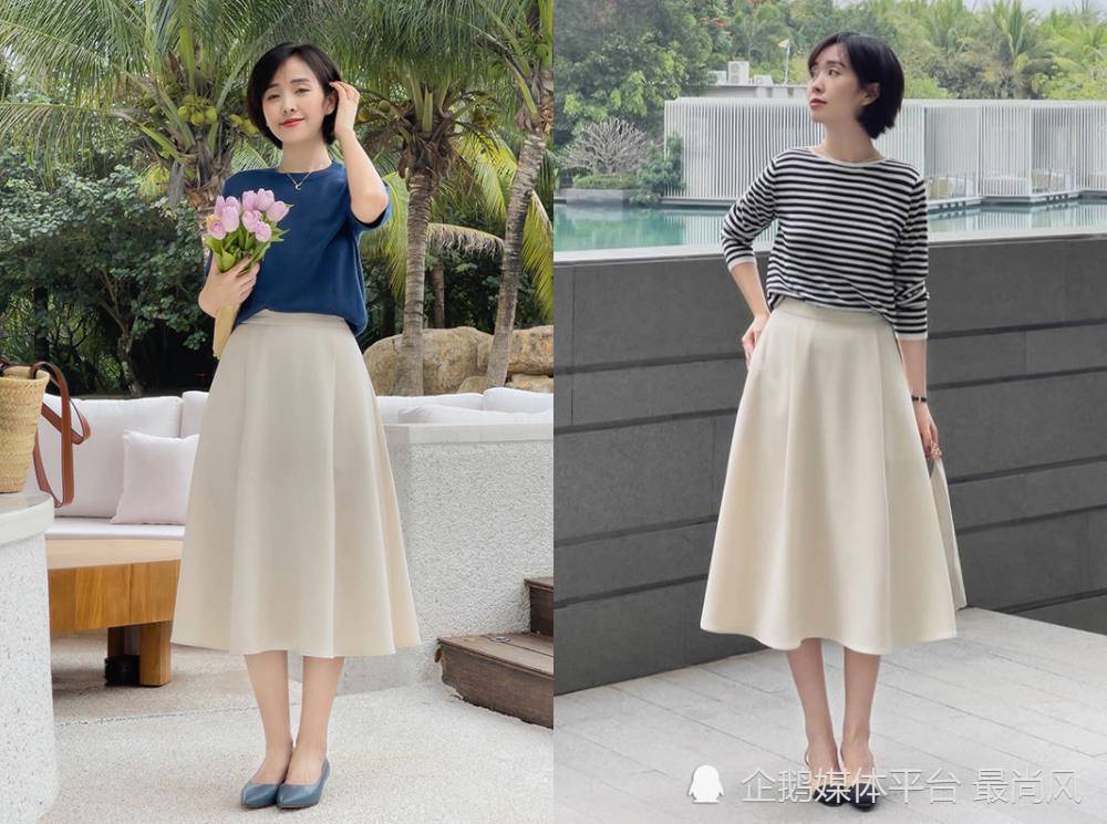 �ϰ�ͨ����������ʱ��������?����ɫ����+���޳�ȹ ֪��������!