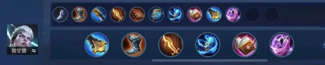 王者荣耀新版破茧之衣适合哪些英雄 王者荣耀新版破茧之衣哪些英雄能出