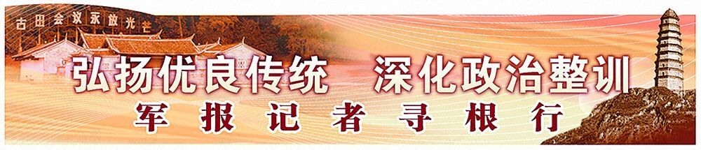 大别山走出的新县籍开国将军--党史频道-人民网
