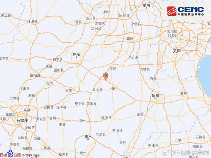 【紧急通知】河北沧州地区发生3.4级地震，安全第一！-GOGO社区