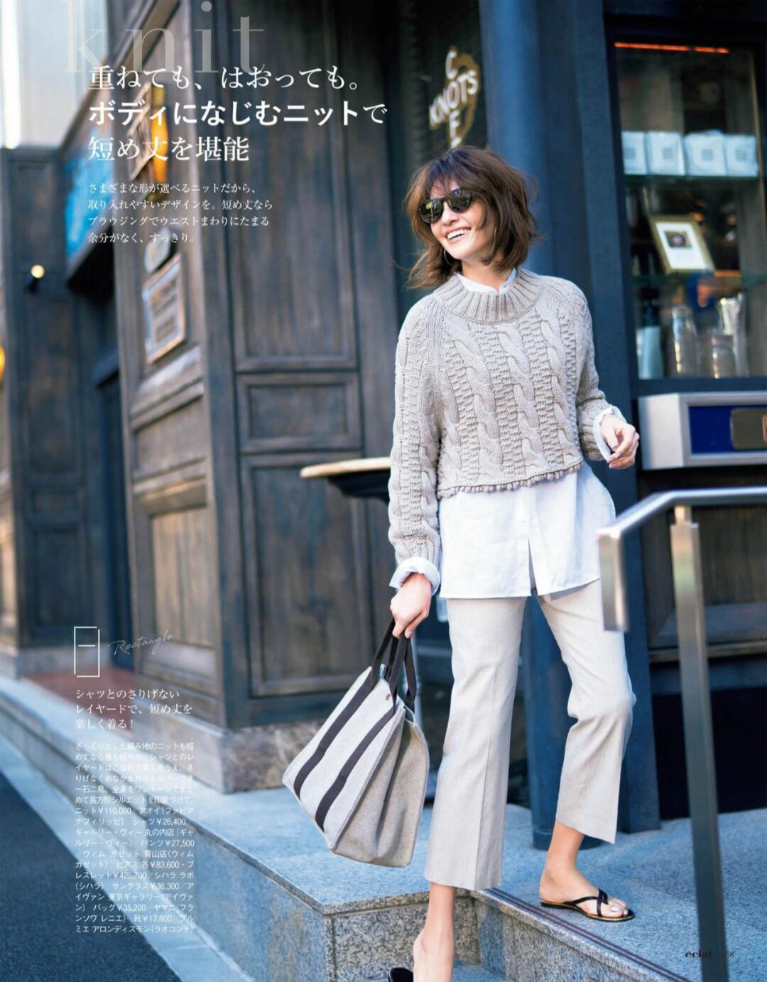 Ů����ʲô�����������ȳ� �����ֿ����������� Ů��ǧ���!