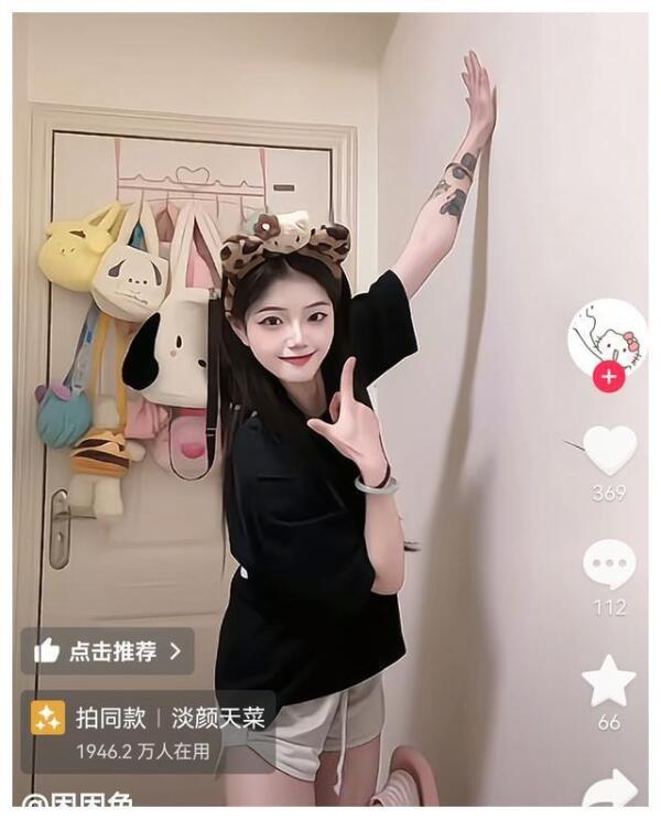 四川24岁美女困困兔去世，原因让人心疼，好友诉说：她呛得很难受