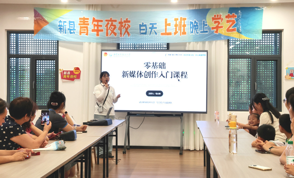 大别山 活文化 走进校园,非遗传承点燃学子匠心热情_新闻中心_黄冈职业...