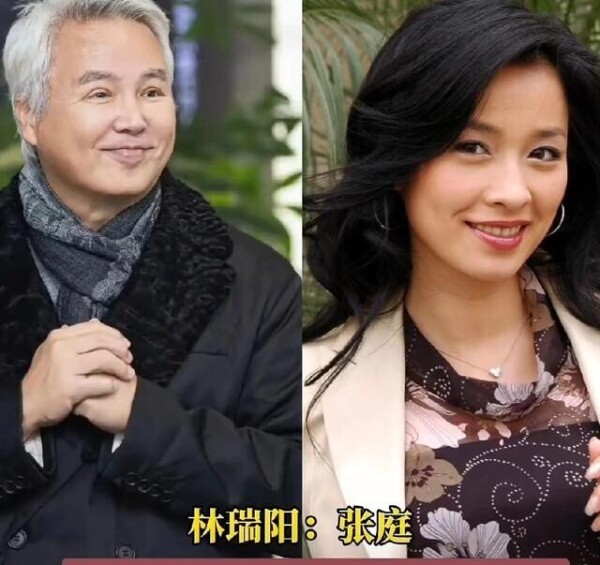 老夫少妻明星对比，金世杰和涂谷平，李子雄和王雅琦，林瑞阳和张