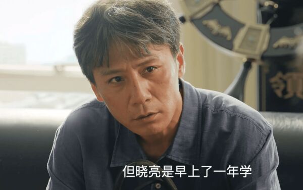 《叵测》16集大结局：直到焦利军自首，才知，孟广才甘心戴绿帽，算计有多深