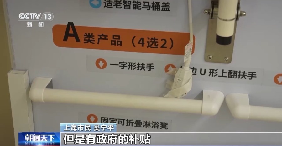 QQ浏览器