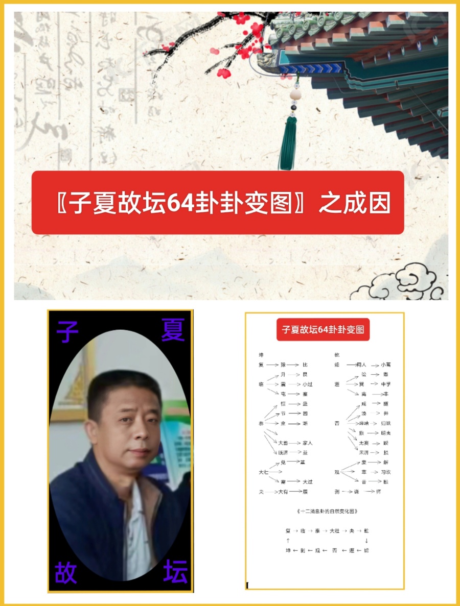 QQ浏览器