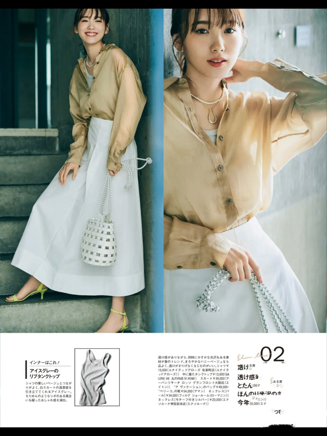 �������ȹ����ʲô���ºÿ� ����������3�� ���������ָ߼�