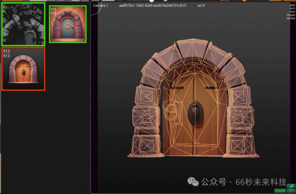Stable Projectorz与SD结合：一键生成3D模型的手绘风格贴图