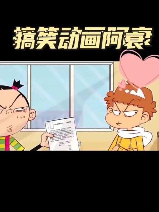 QQ浏览器