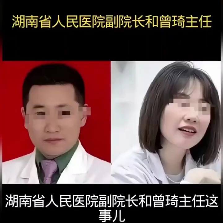 QQ浏览器